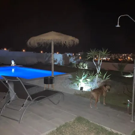 דירה Serendipia סהרה דה לוס אטונס